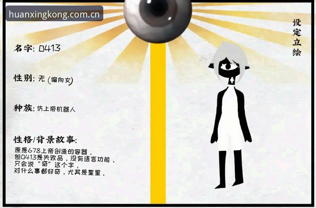 星空体育数据攻略 星空体育数据攻略:从入门到精通的完整使用指南