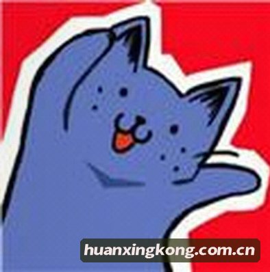 陈伟