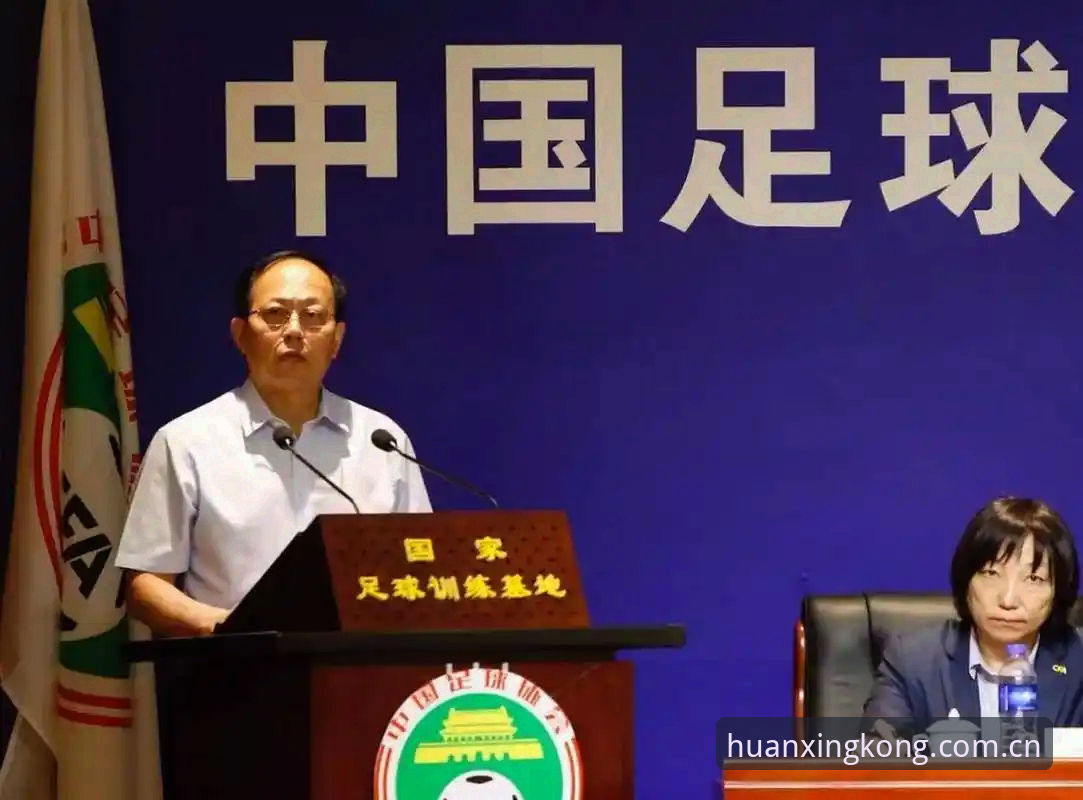 星控入口怎么样 中国足协第三批禁足名单深度分析:足坛反腐与星空体育用户的全新视角